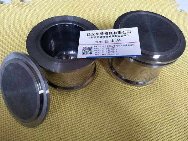 碳化钨磨罐
